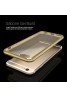 iPhone 7 Plus Case Ultra Thin Electroplate TPU Gel Cover with Shock-Proof Bumper-Gold